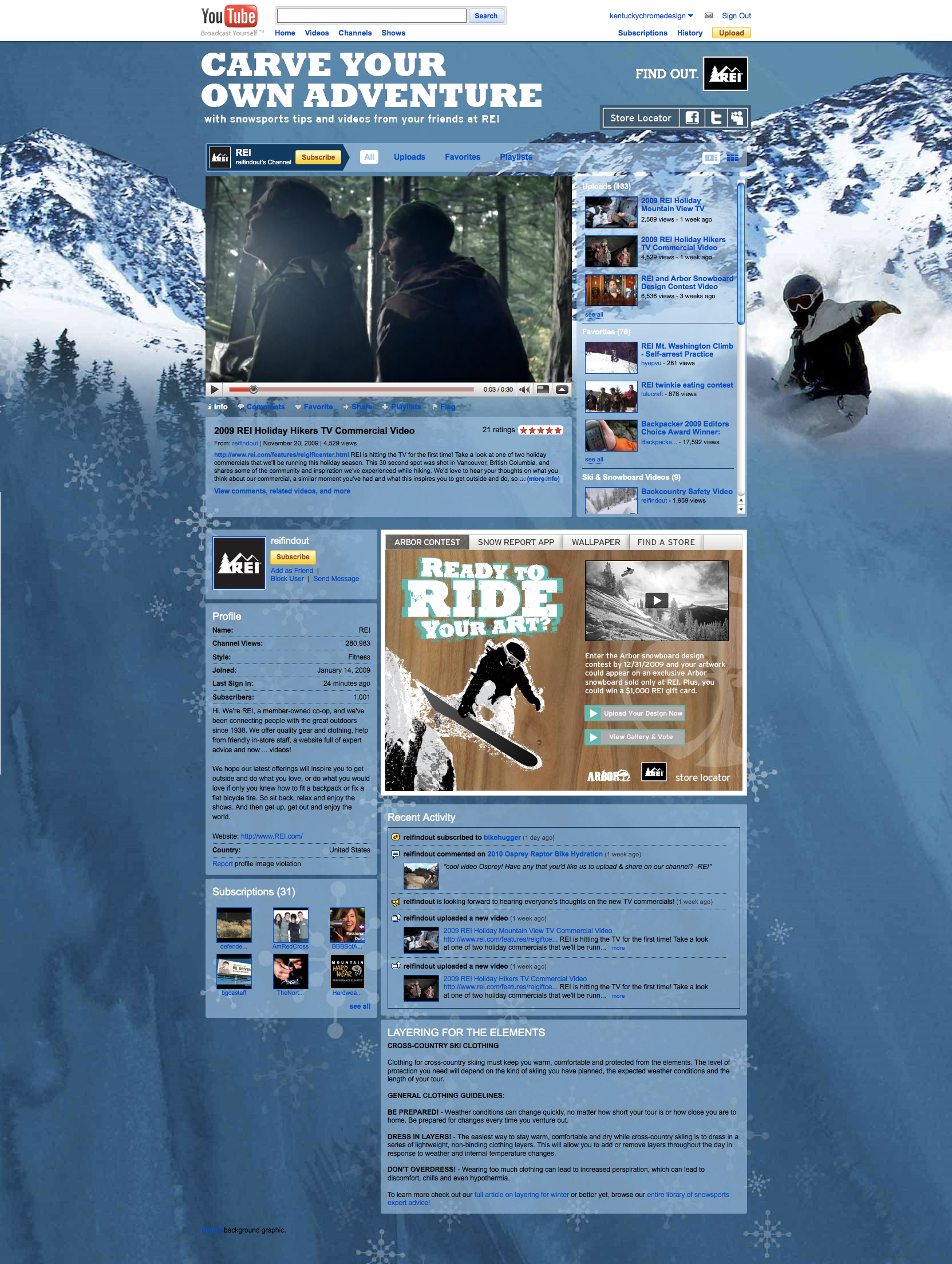 REI: YouTube Skin Design