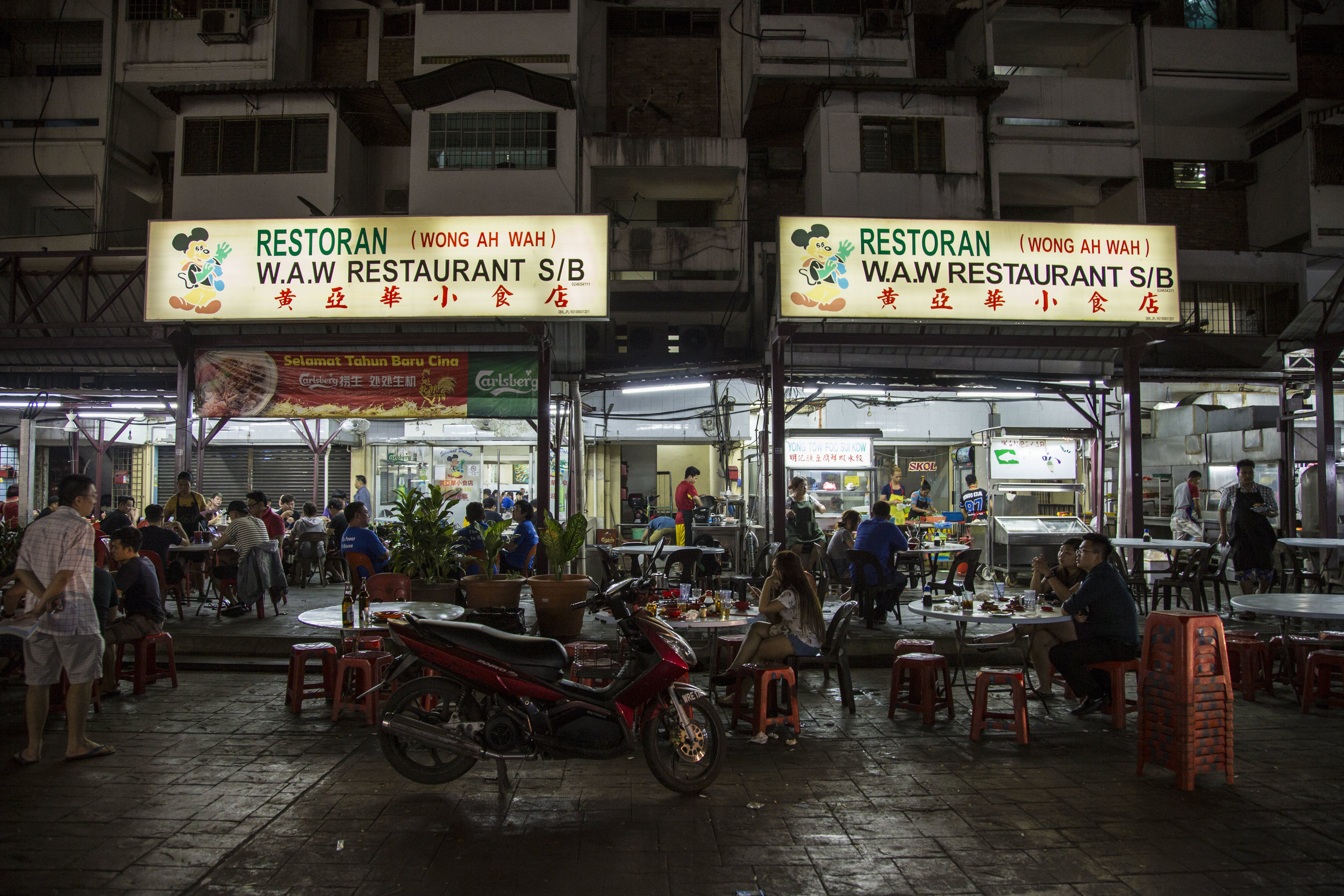 Wong Ah Wah on Jalan Alor