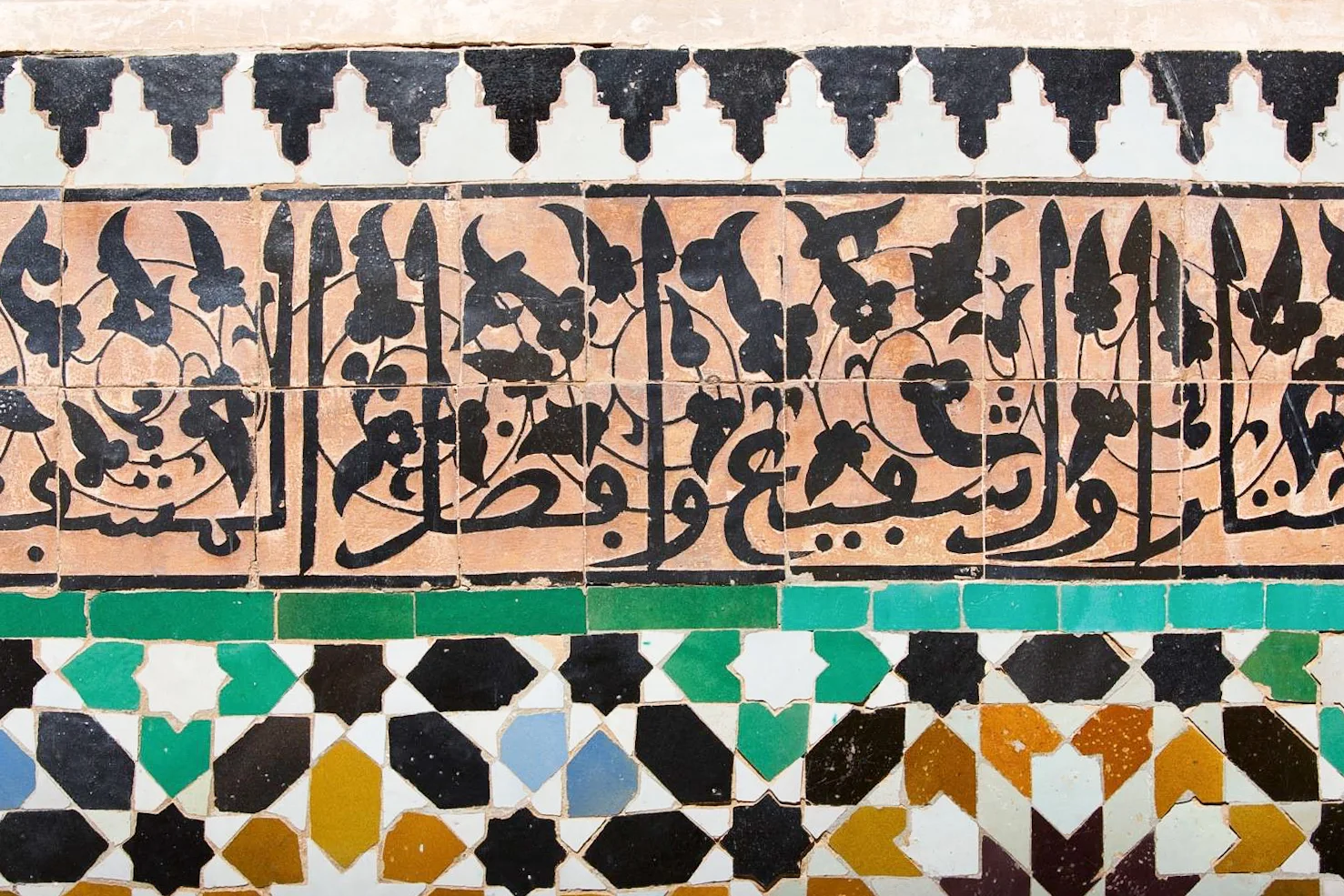 Ben Youssef Madraasa in Marrakech