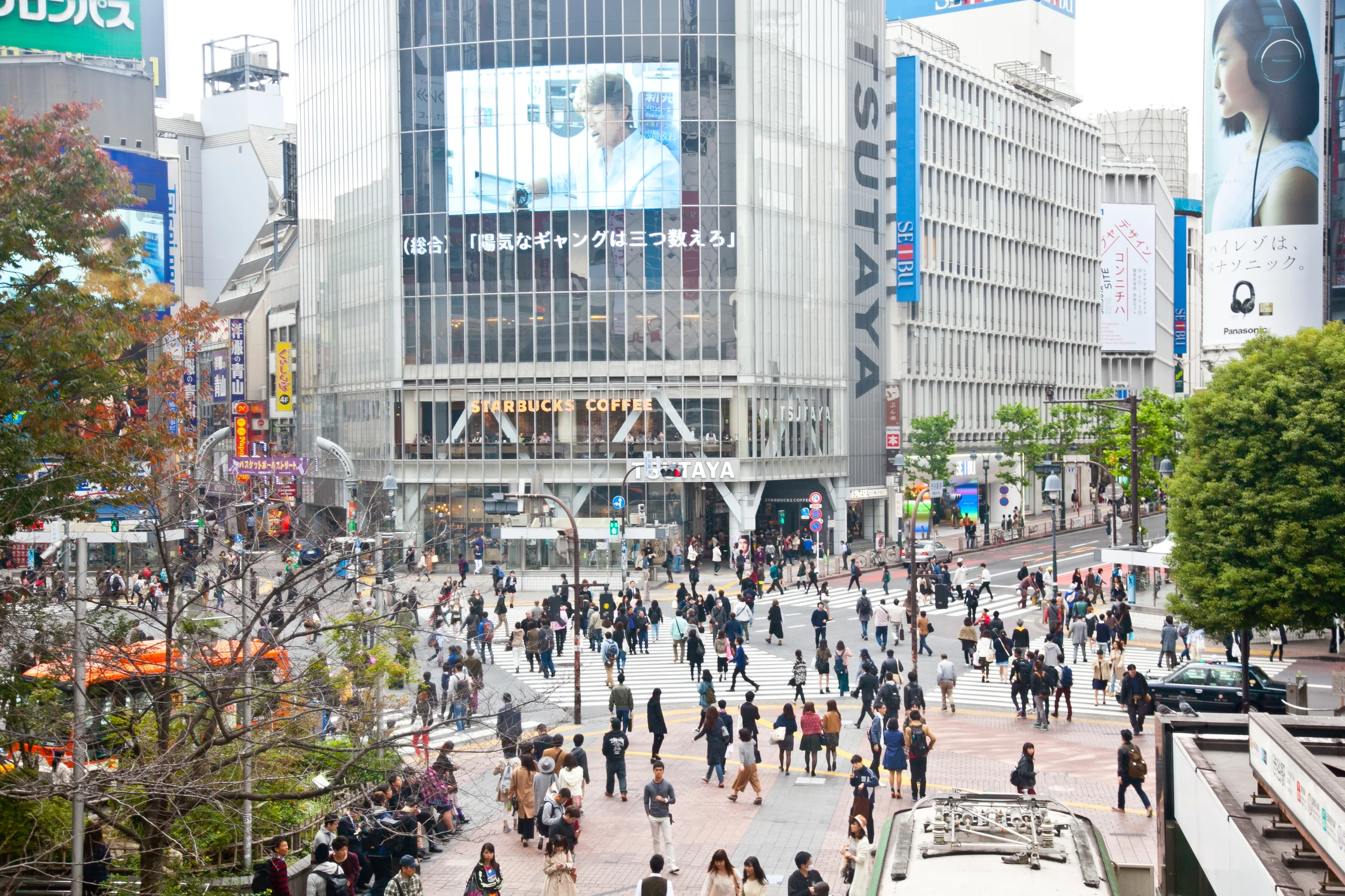 Shibuya Crossing (as seen from Shibuya Station)