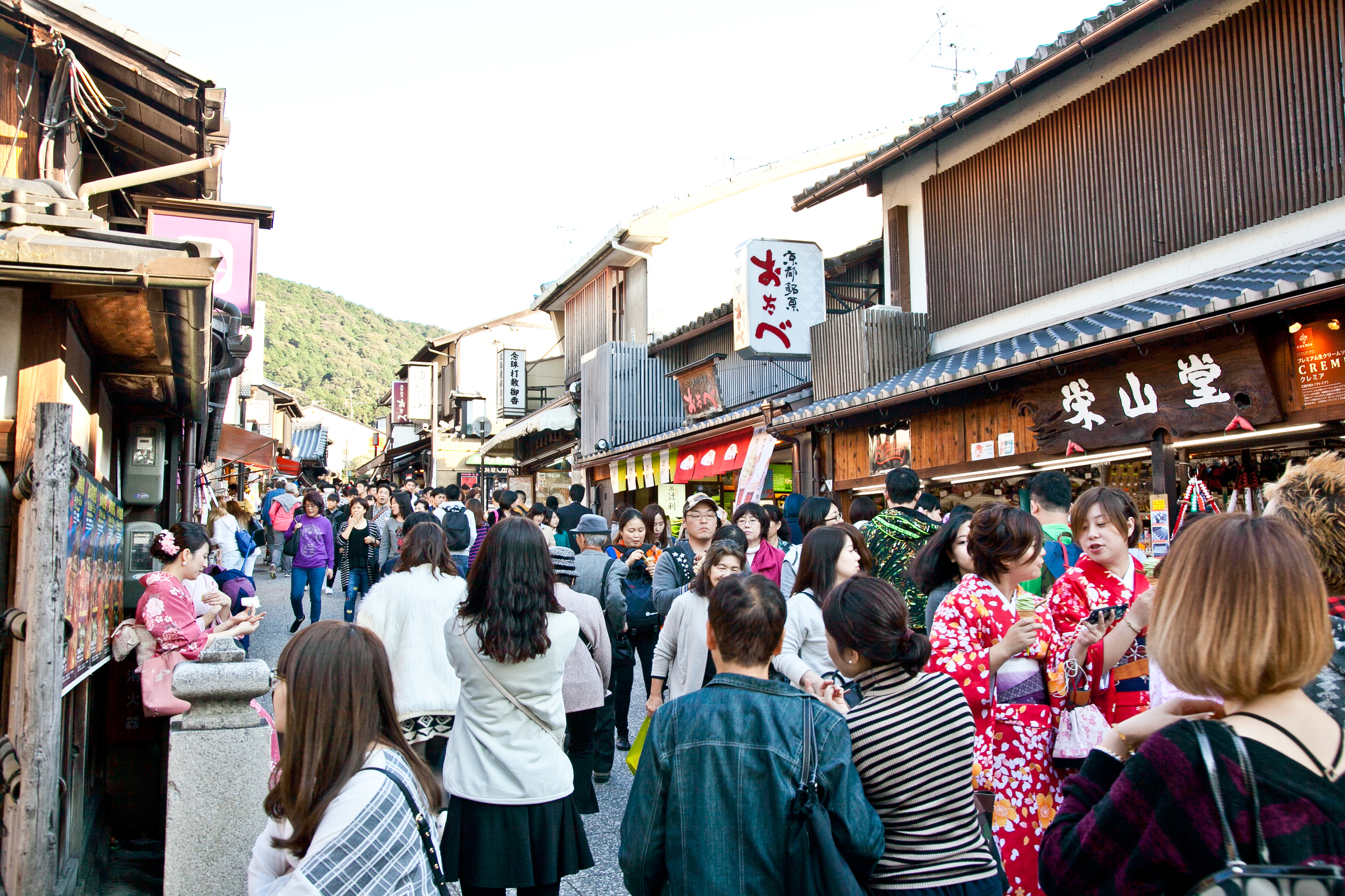 The main street of the historically preserved district is uphill leading straight to the Kiyomizu-dera Temple