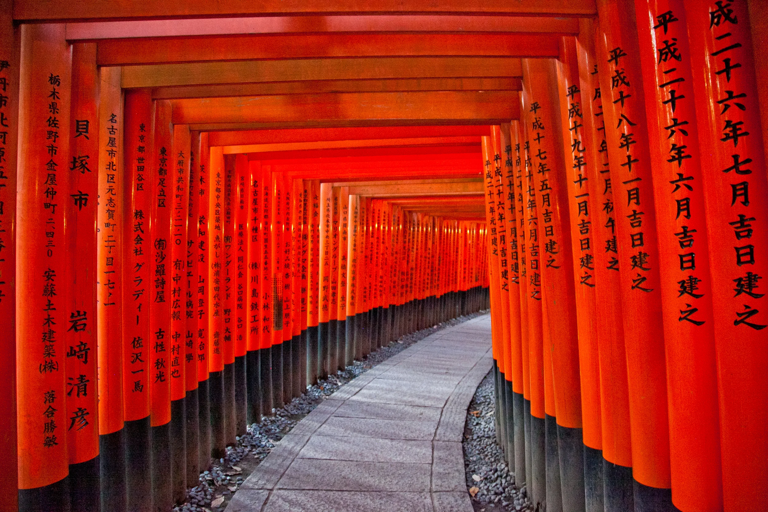 Each gate has the inscription with its donor's name on the back