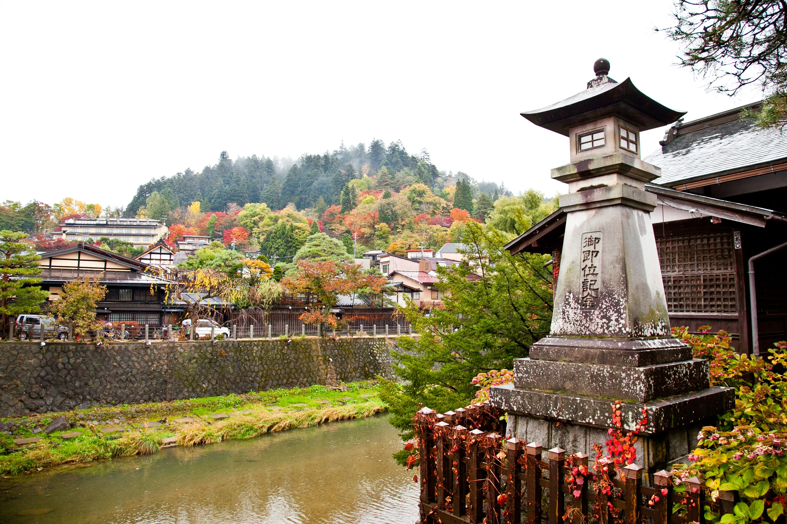 Fall in Takayama