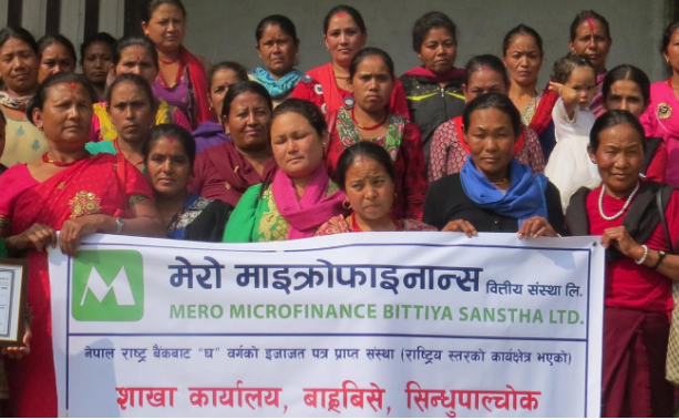 Mero Micro Finance 