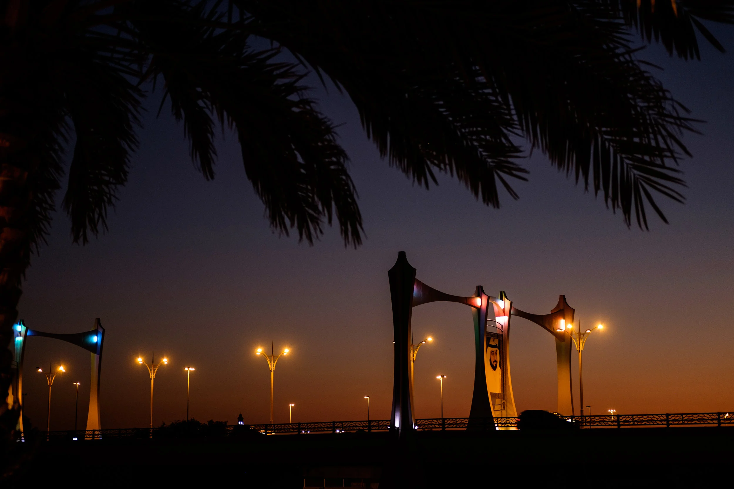 Zayed Bin Sultan Al Nahyan Street