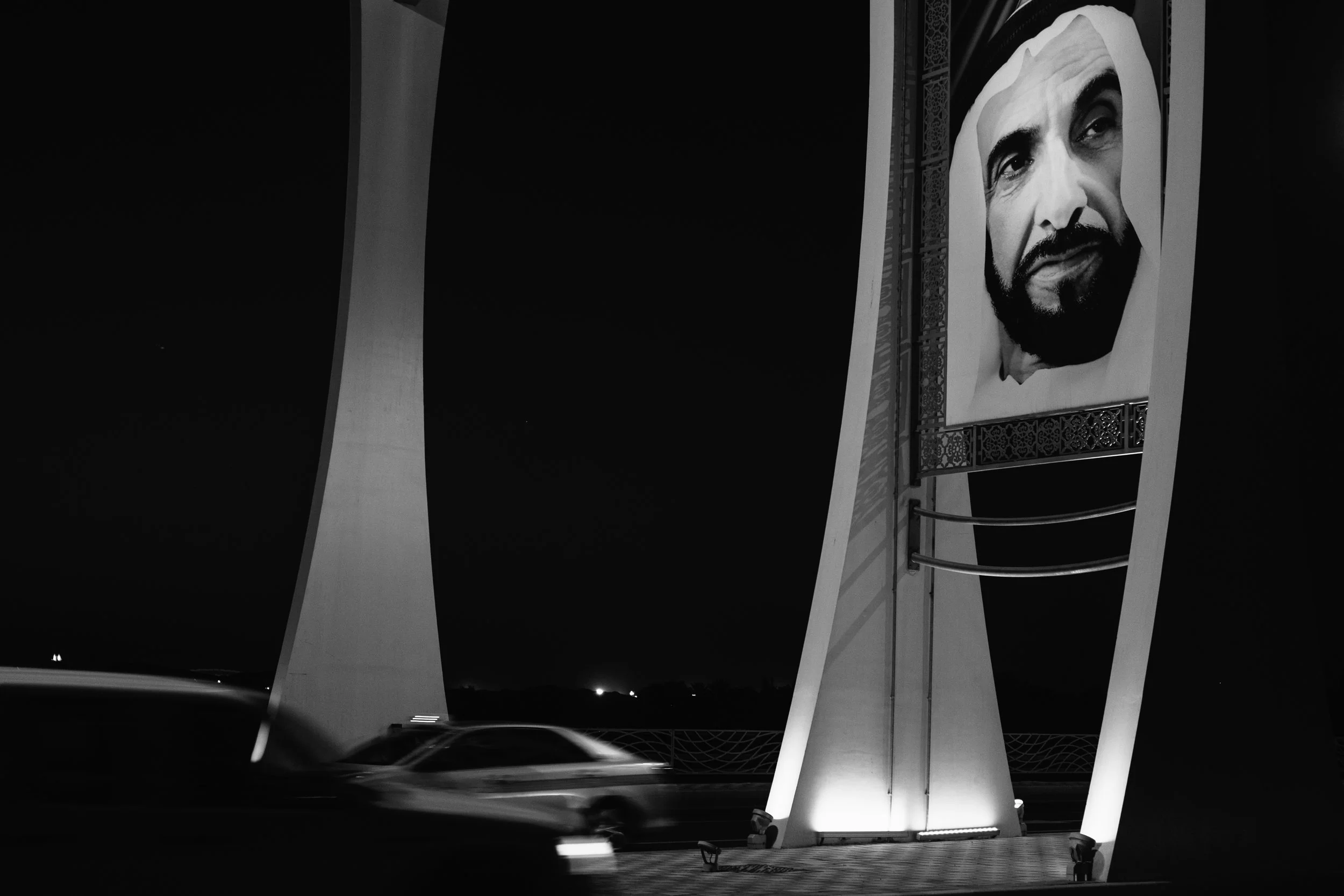 Sheikh portrait at the Zayed Bin Sultan Al Nahyan Street Bridge