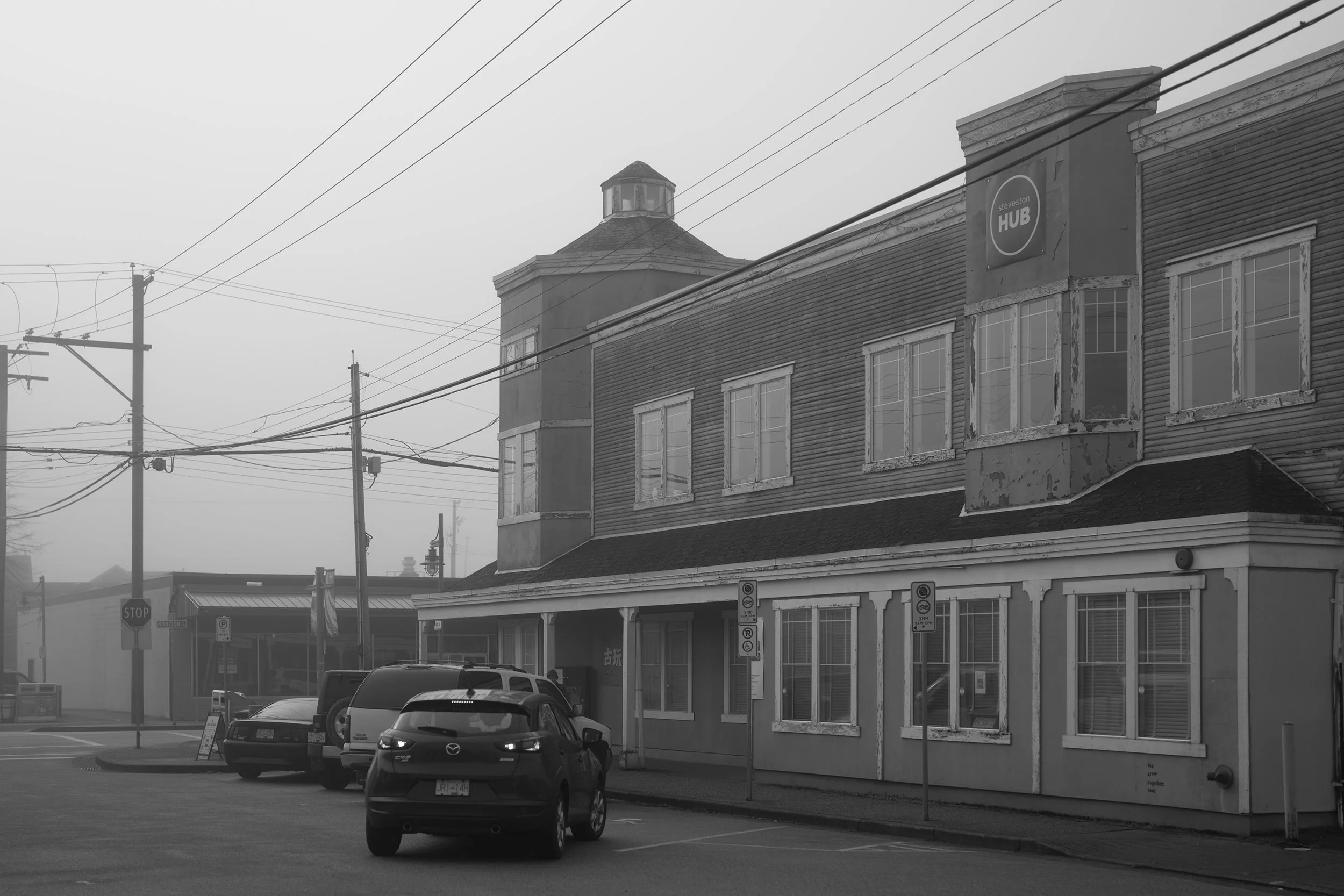 Steveston Hub. Sample image from a Sony A7 V and Sony FE 50mm f/1.4 GM.