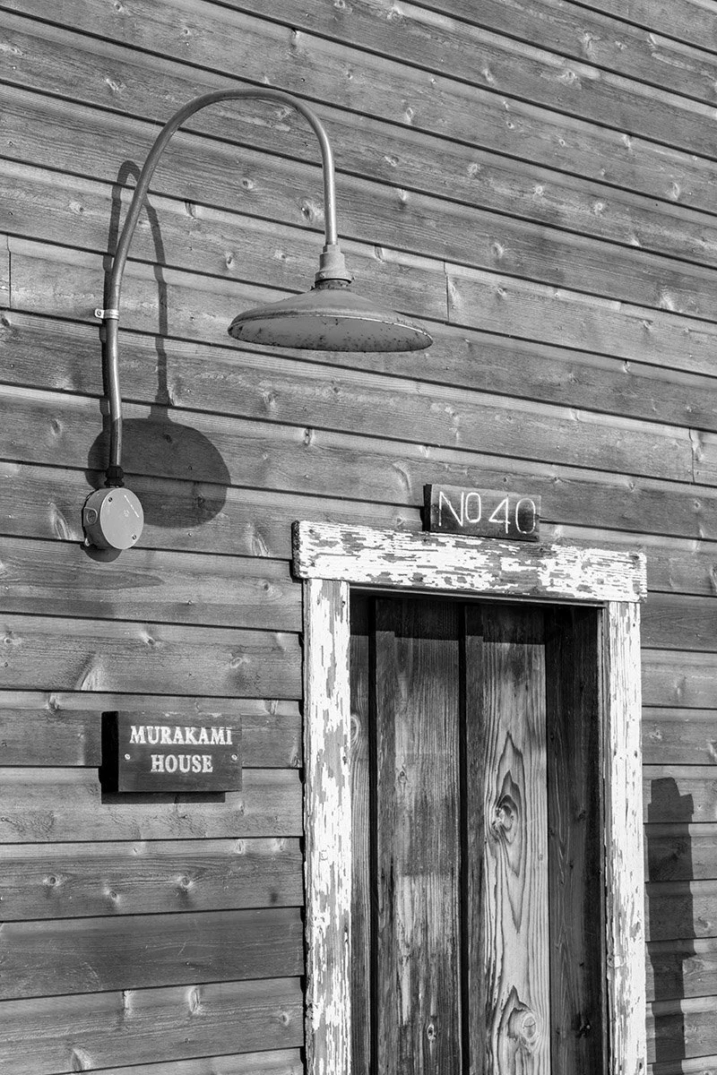 Murakami House, Steveston. Sample image from a Sony A7V and Sony FE 85mm f/1.4 GM II.