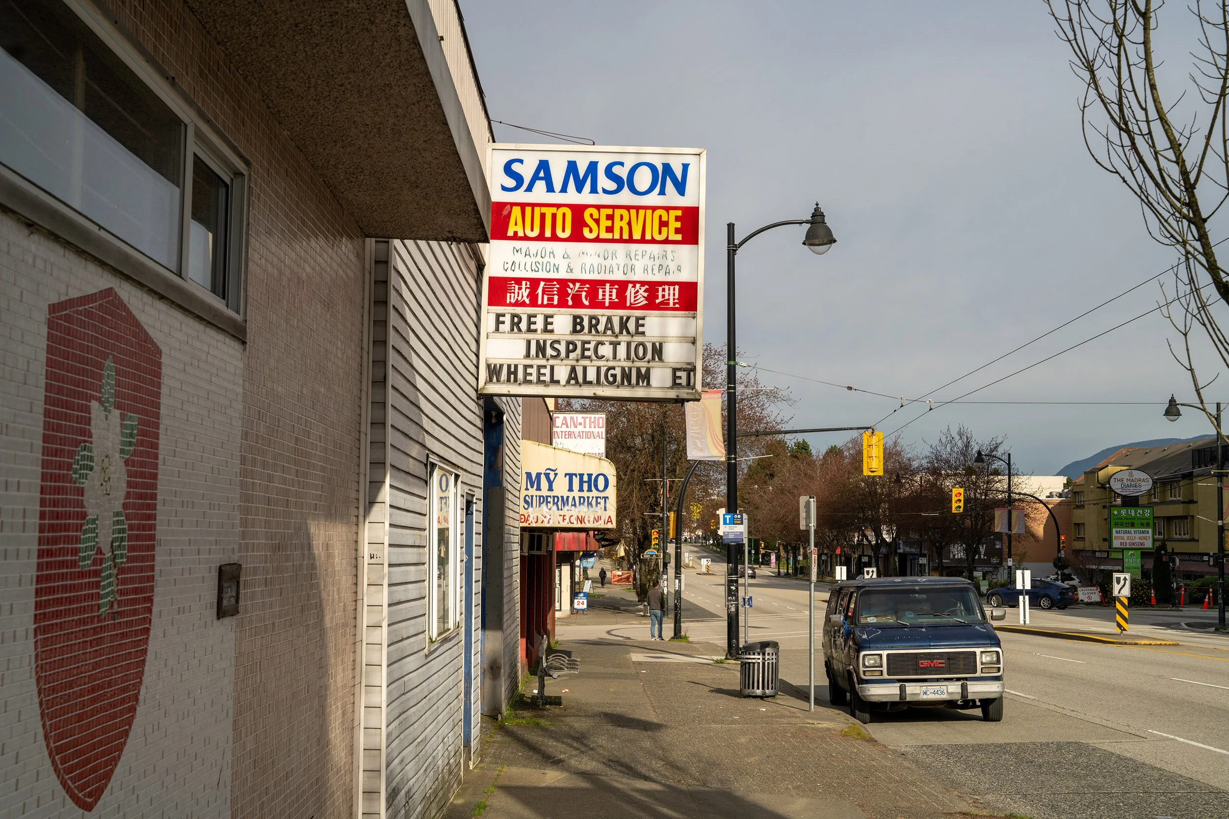 Samson Auto Service, Kingsway, Vancouver. Sample image from a Sony A7R V and Sony FE 50mm f/1.4 GM.