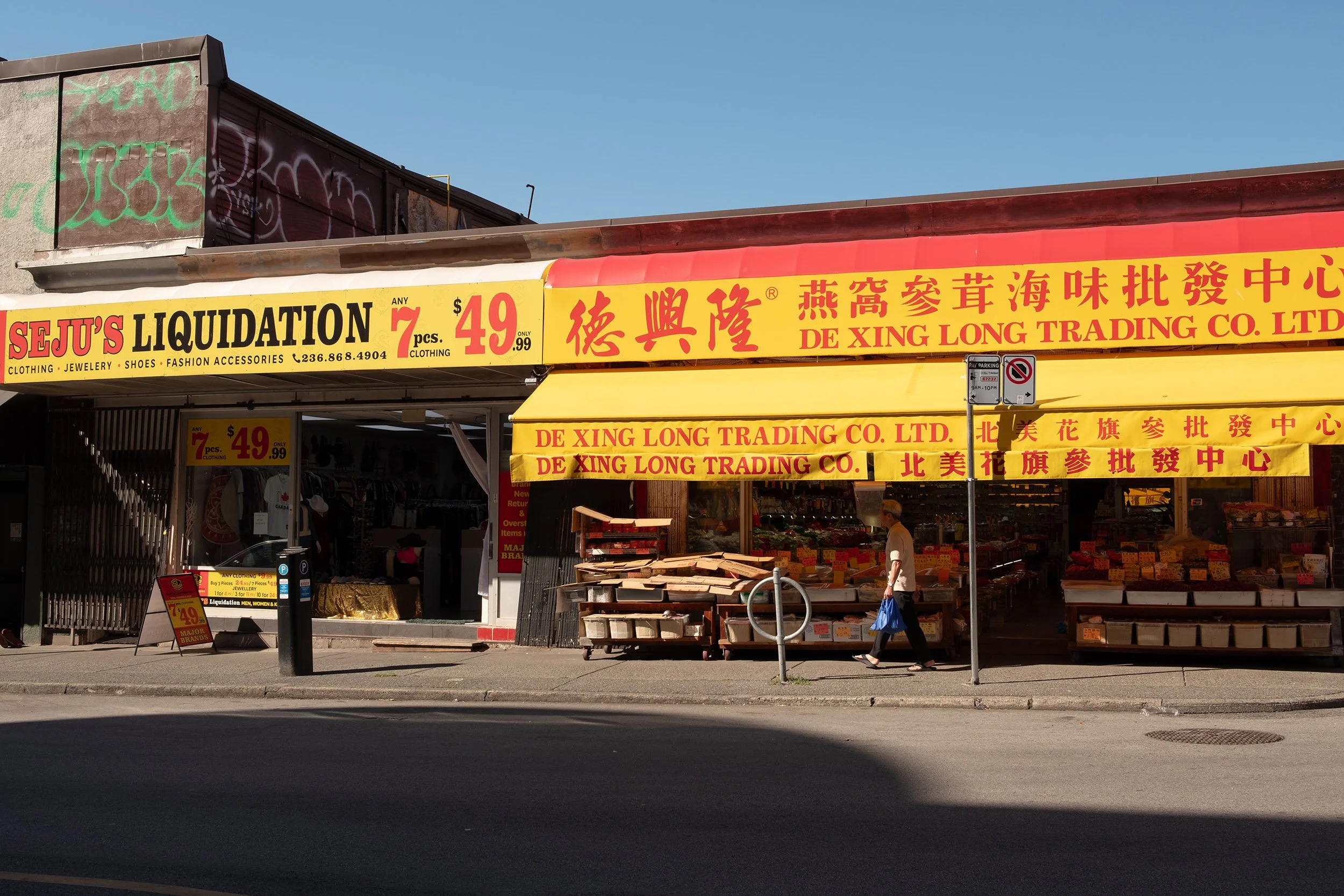 Seju's Liquidation in Chinatown, Vancouver, August 2026