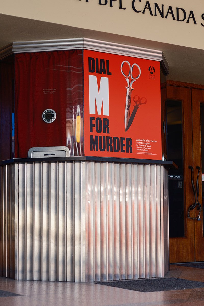 Dial M for Murder poster at the Stanley Theater