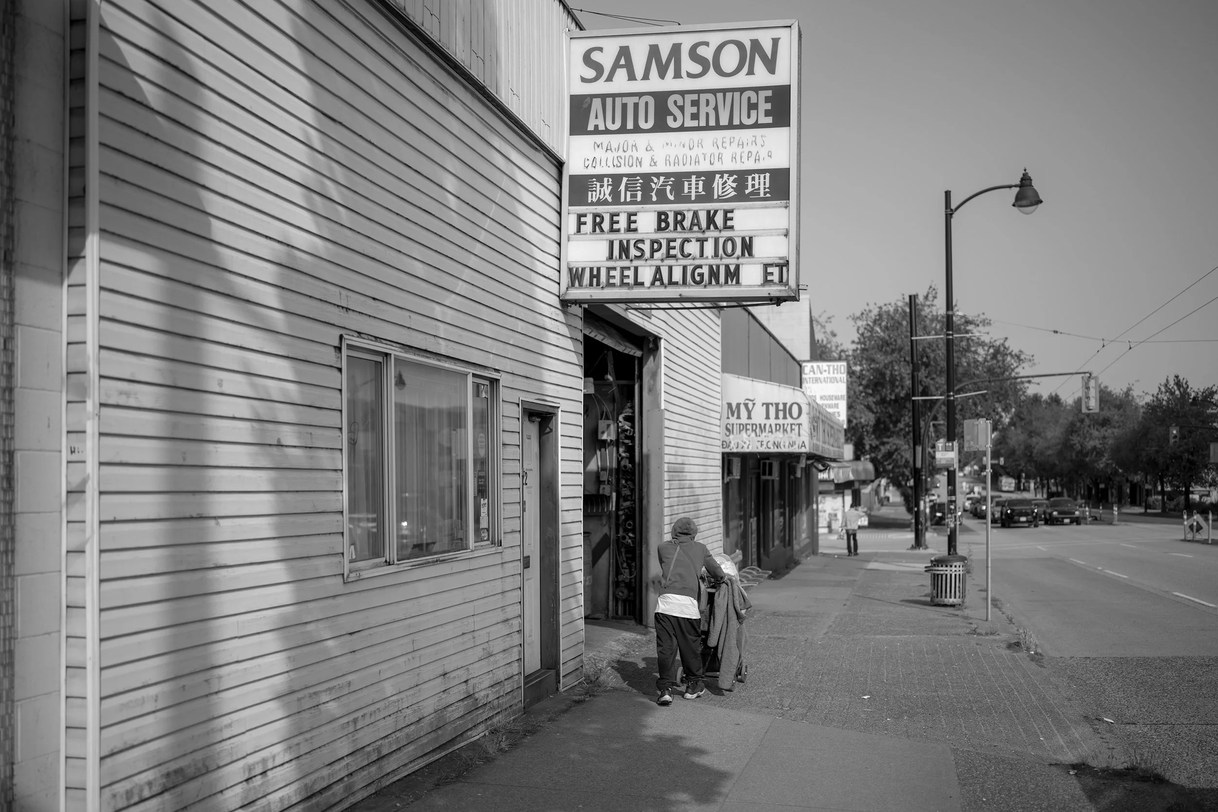 Free break inspection sign, Samson, Kingsway. Sigma 35mm f/1.4 DG II Art (Sony E-Mount) on a Sony A7V.