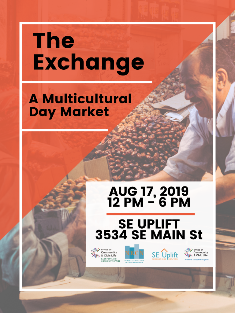 Exchange-png-768x1024.png