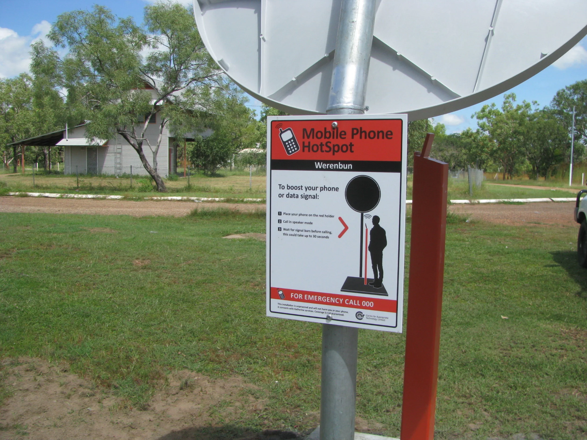 20170315 Werenbun.JPG