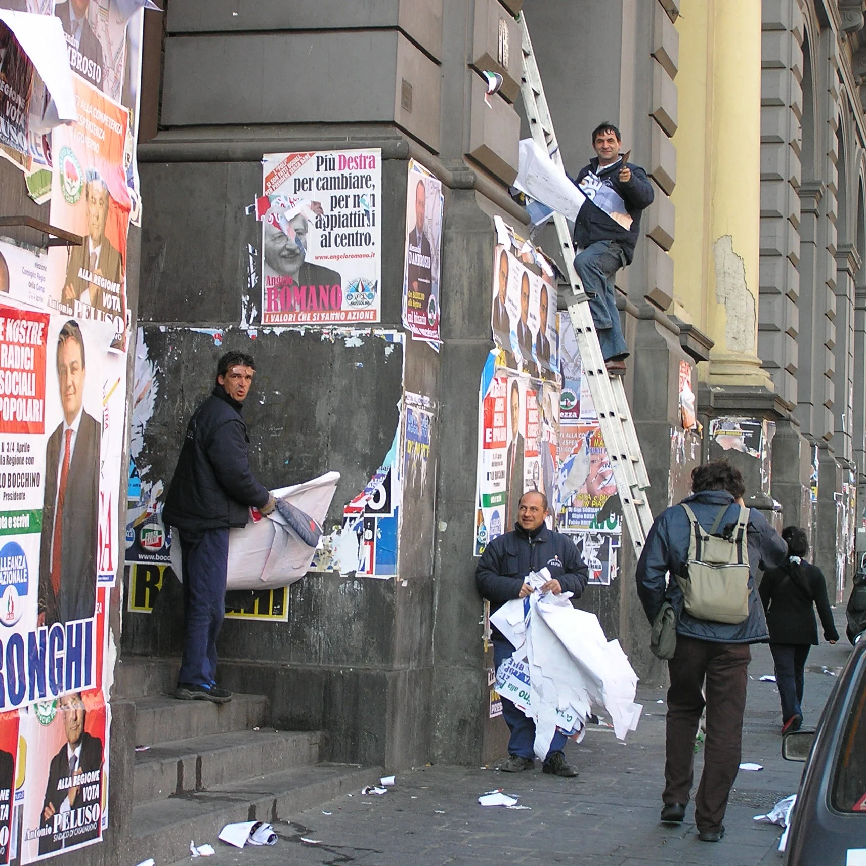 The Flow of Unexpected Marketing