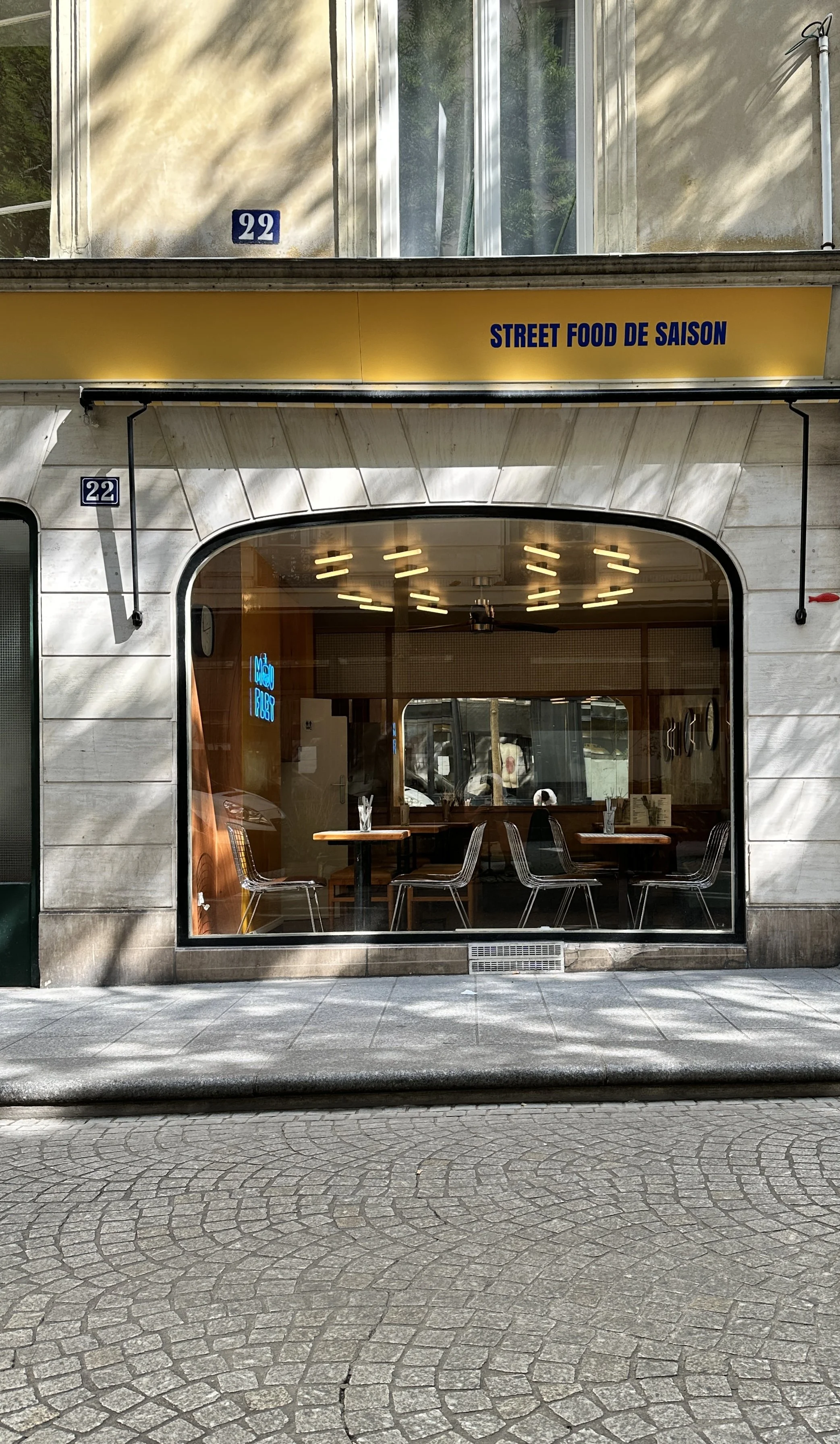 2023-07-26 11-12-24.jpeg