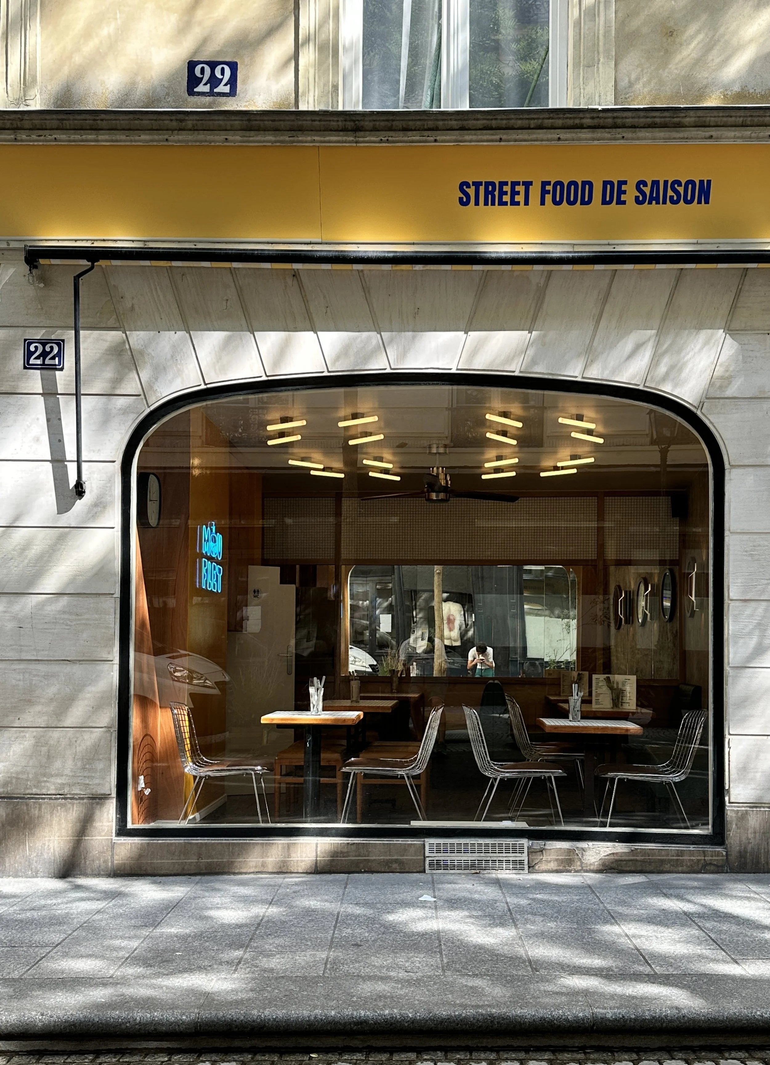 2023-07-26 11-14-07.jpeg