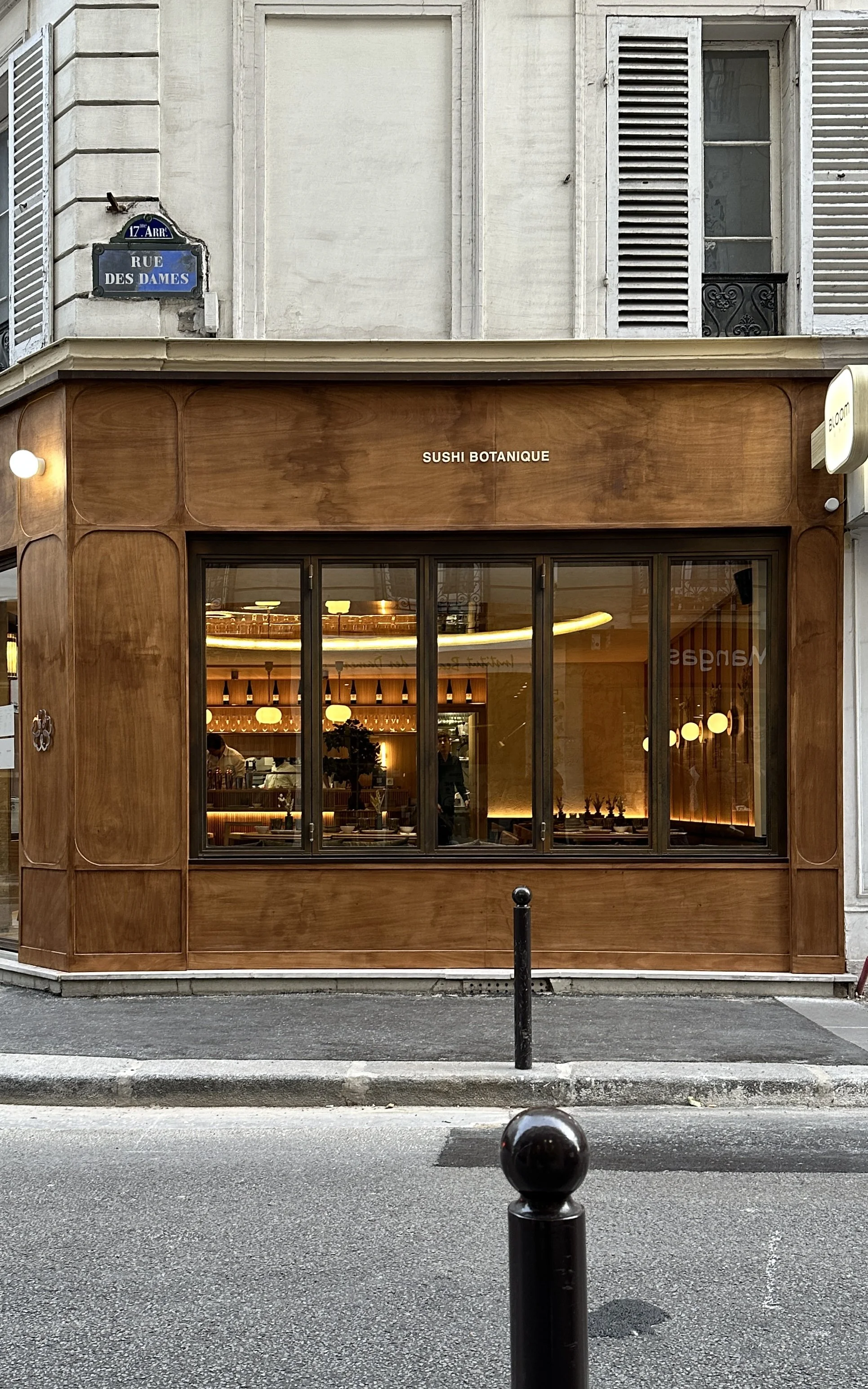 2023-10-17 18-13-31.jpeg