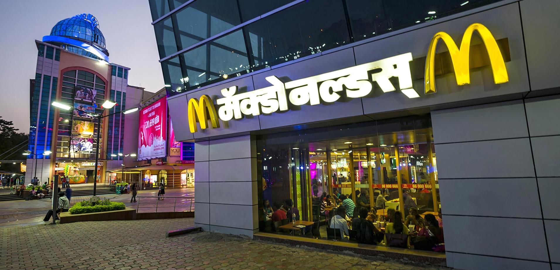 McDonalds i Indien, joint venture
