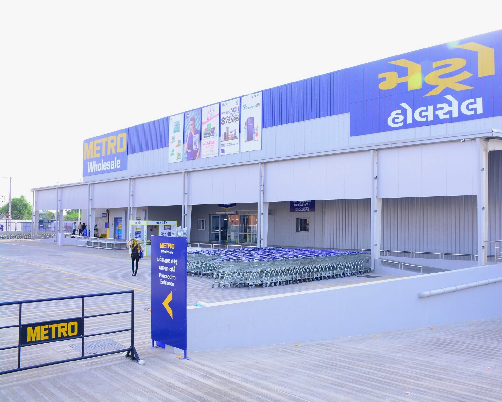 En af de 27 METRO-butikker i Indien, denne filial er beliggende i Ahmedabad