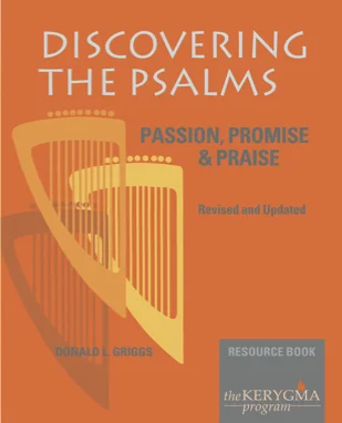 Discovering the Psalms class