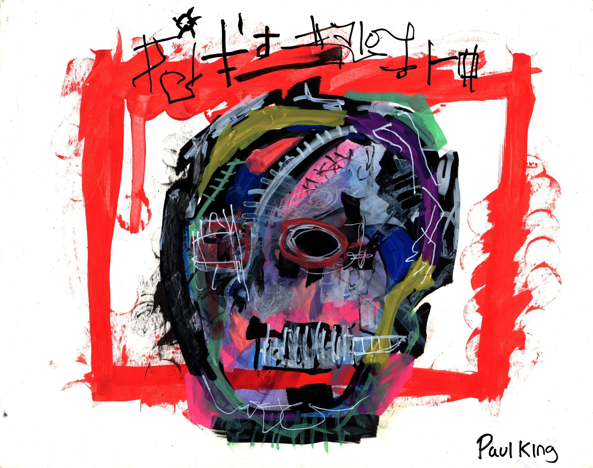 Self-portrait at 41