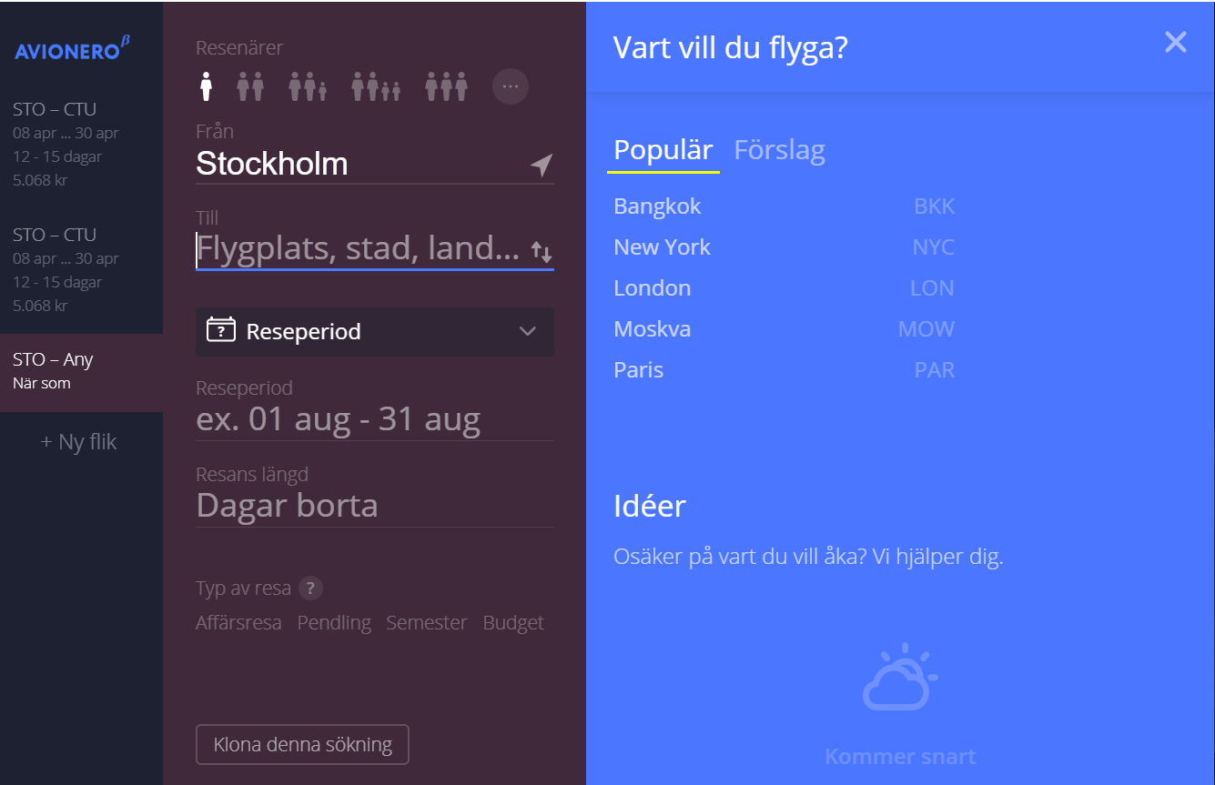 Ett nytt sätt att söka flyg online 