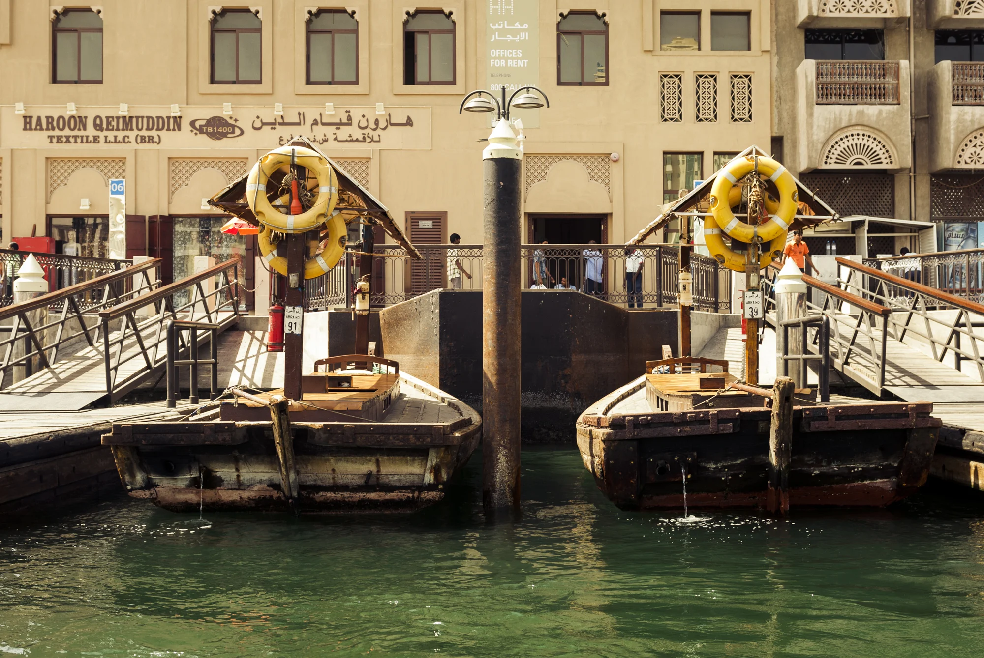 DSC_0044.jpg
