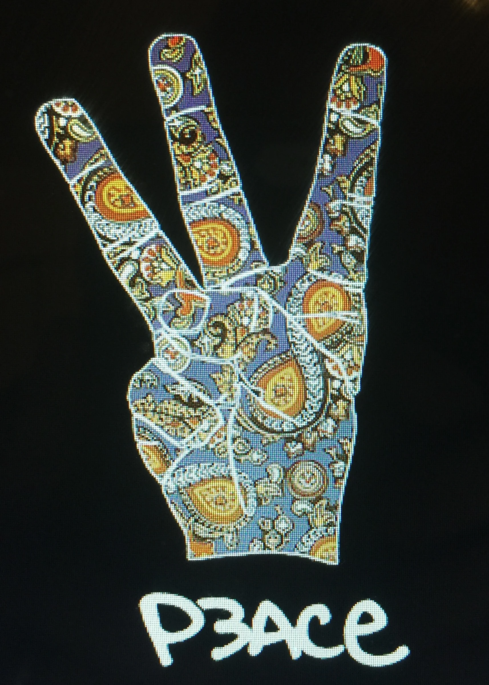 Netherfriends + Algebra