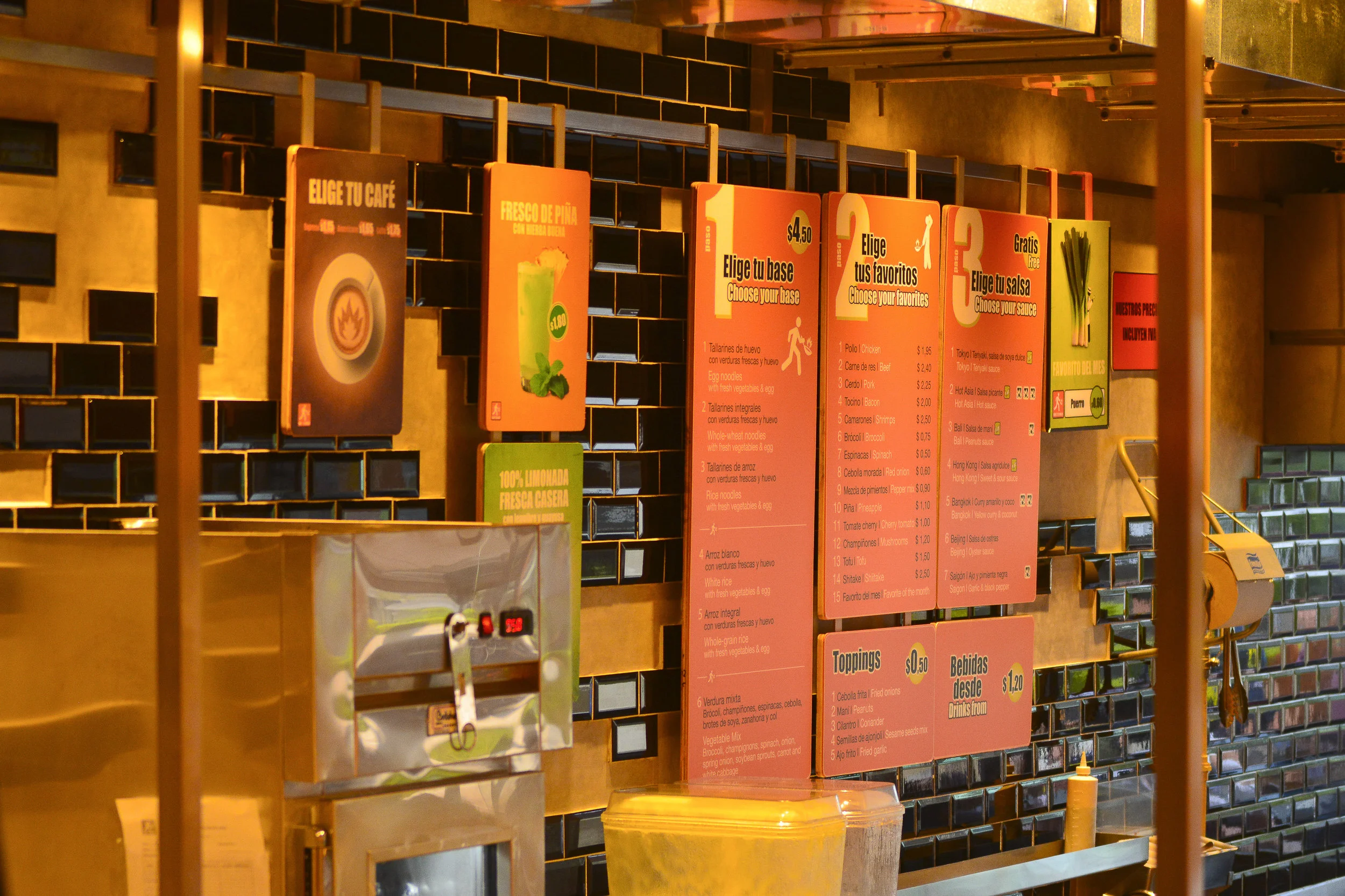 BLK-WTW Antara Plaza 08.JPG