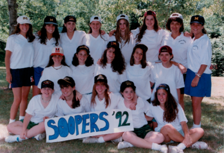  1992 Soopers—that’s current assistant girls head counselor Dusty Fox, front row, center. 