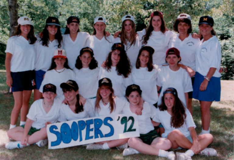 1992 Soopers—that’s current assistant girls head counselor Dusty Fox, front row, center.