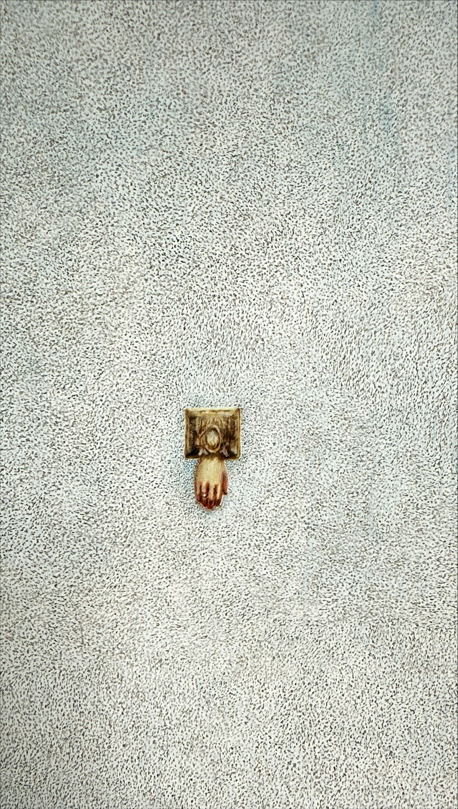 Fictional Reality #5, detail - 1