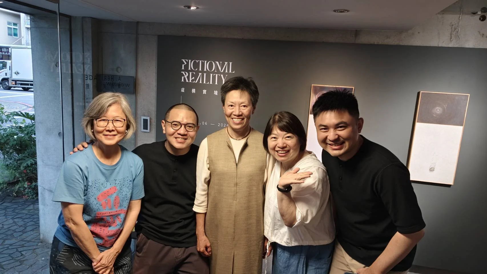 Hui Chi Lee Solo Exhibition 