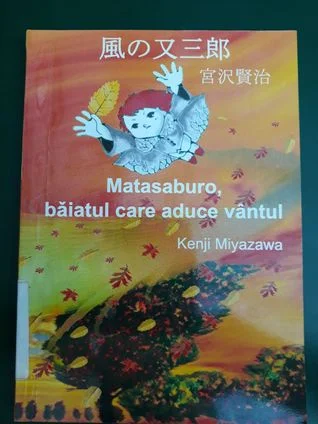 kenji.jpg