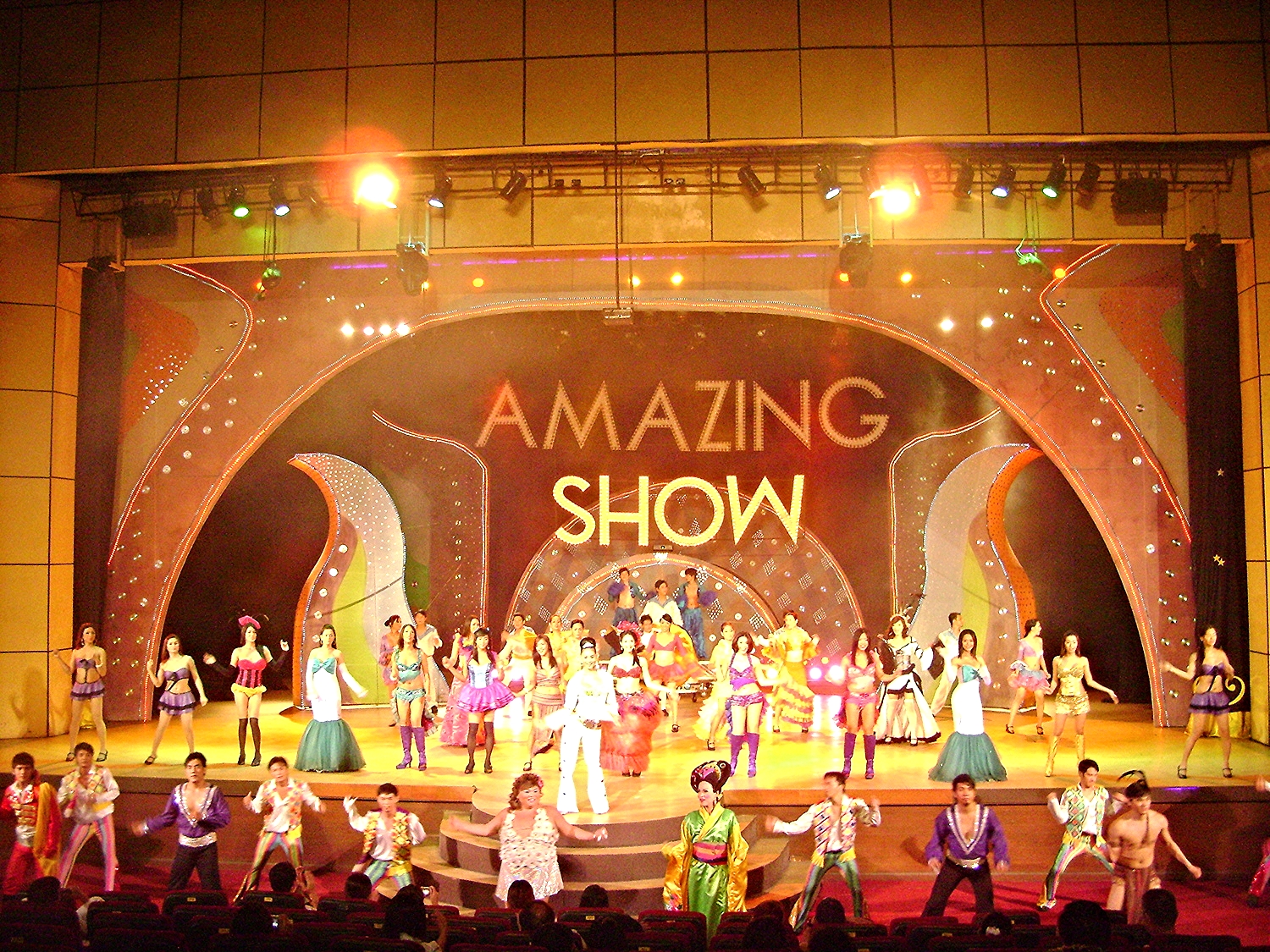 The (formerly) Amazing Show