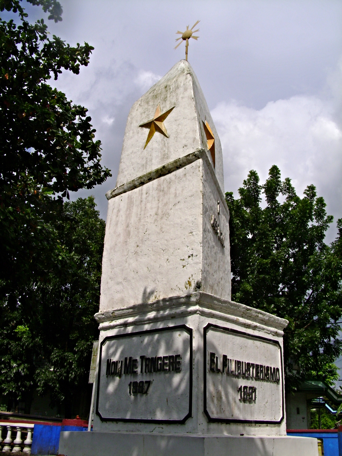 The oldest Rizal monument in the Philippines