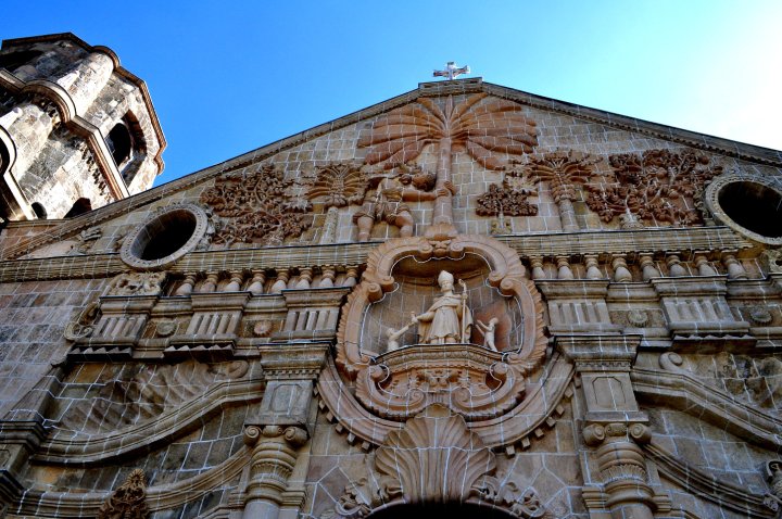 UNESCO World Heritage Site: Miagao Church