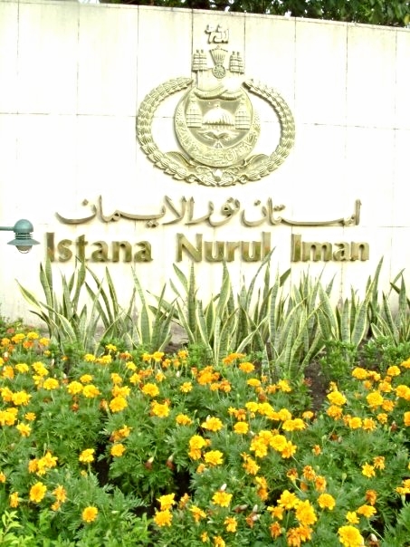 Istana Nurul Iman