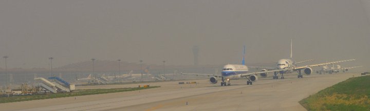 Beijing Capital International Airport