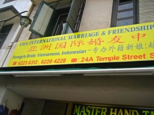 Buying a Wife is Legal in Singapore
