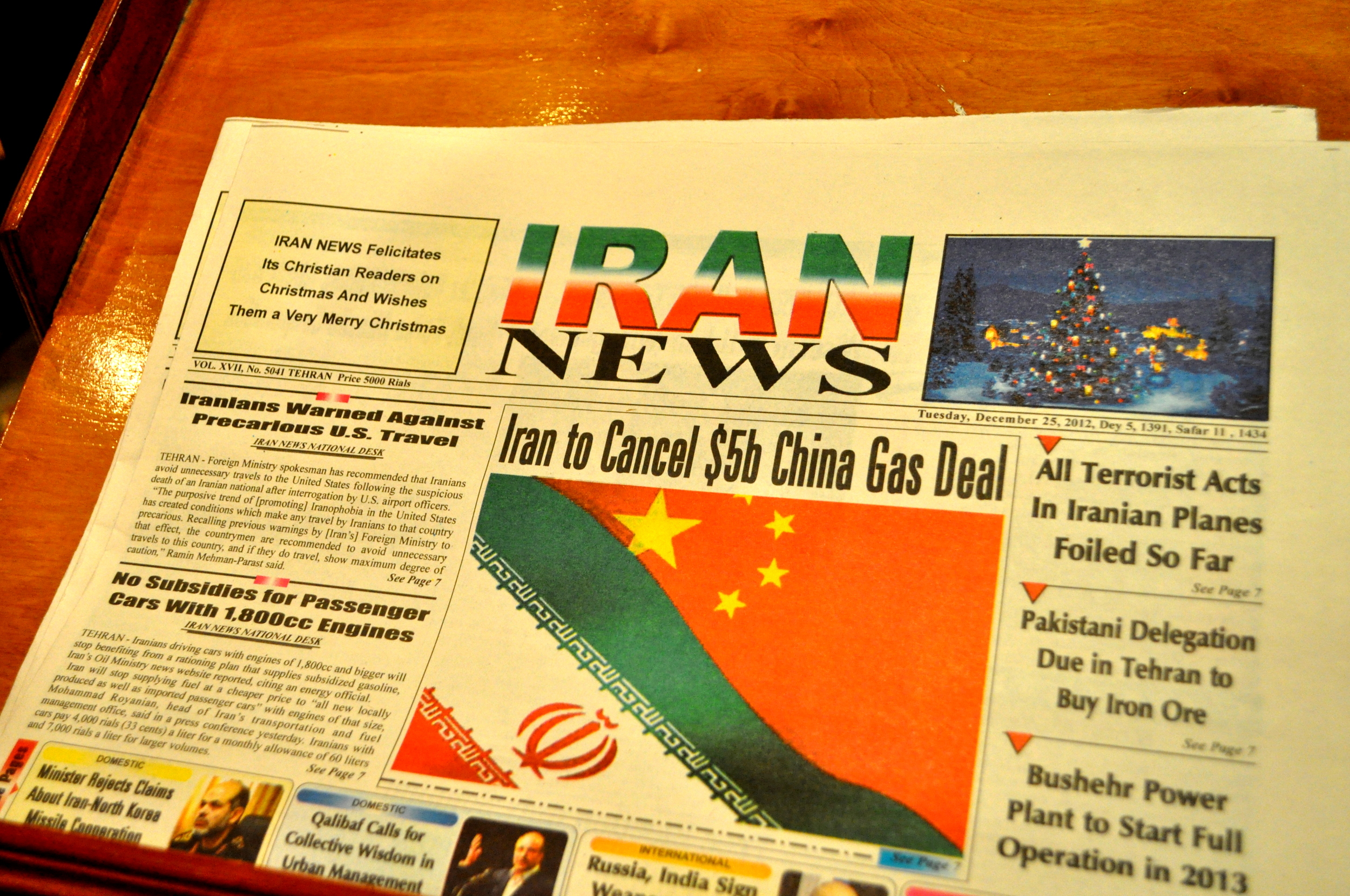 A typical news headline