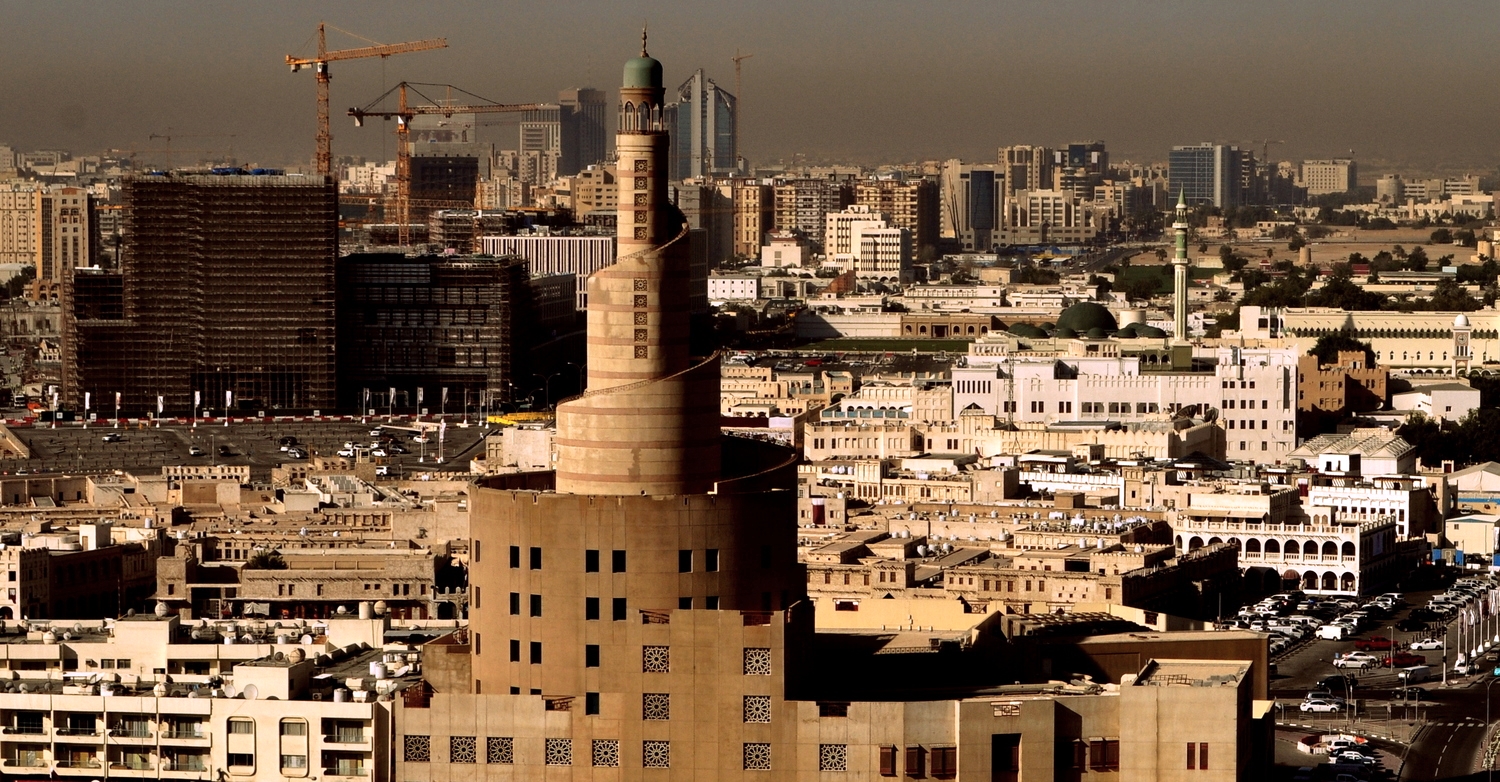 The old section of Doha