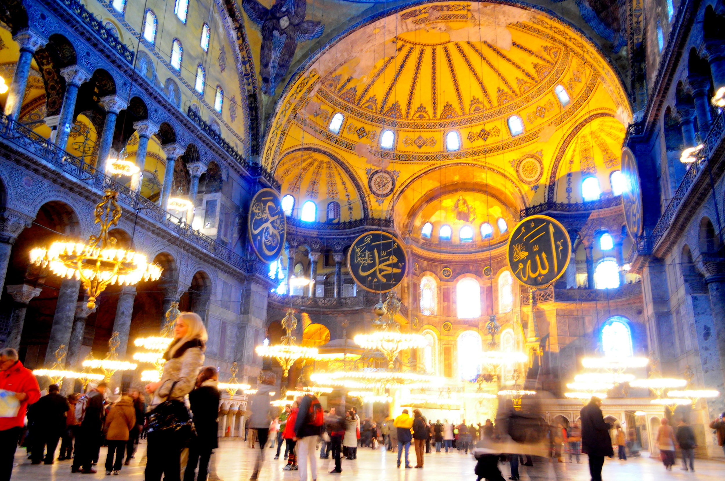 Inside the Hagia Sophia