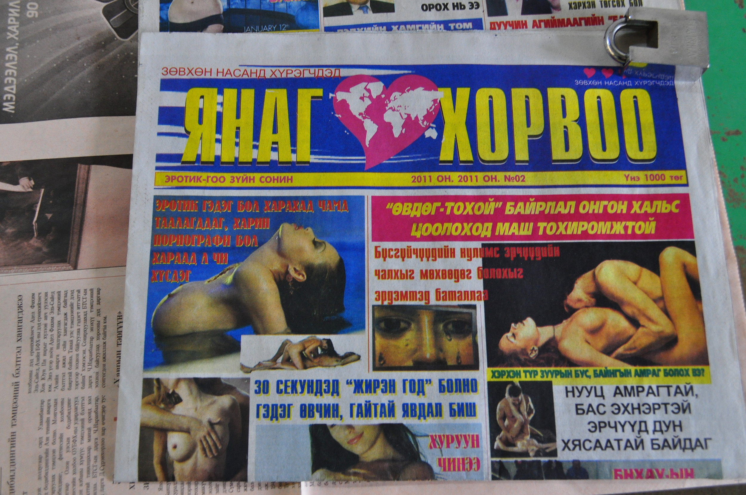 Porn sold openly