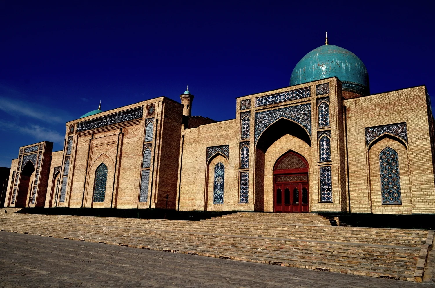 The Home of the World's Oldest Quran