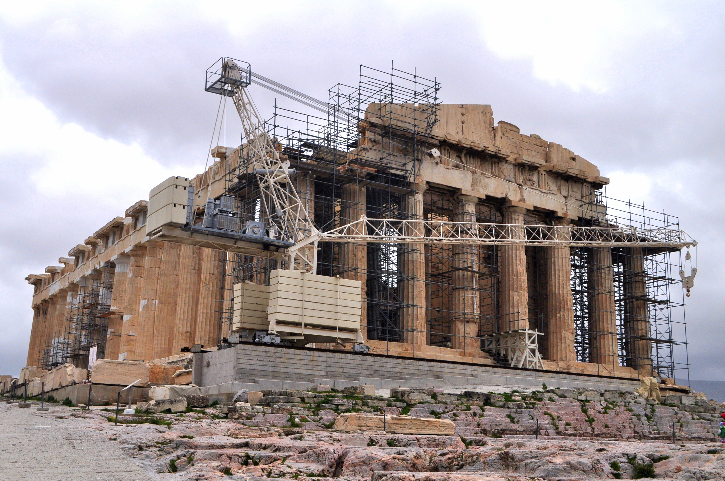 The Parthenon