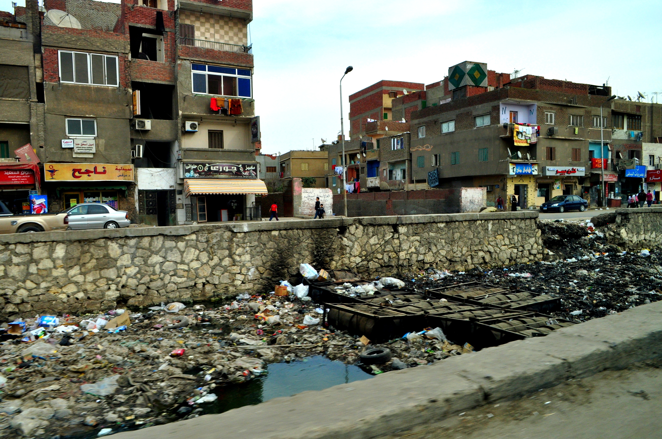 Trash problem