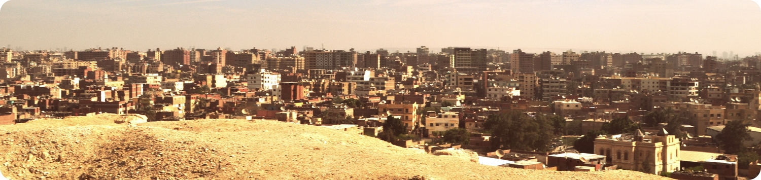 The edges of Giza