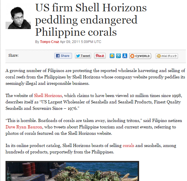 Shell Horizons